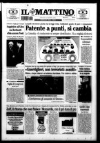 giornale/TO00014547/2005/n. 24 del 25 Gennaio